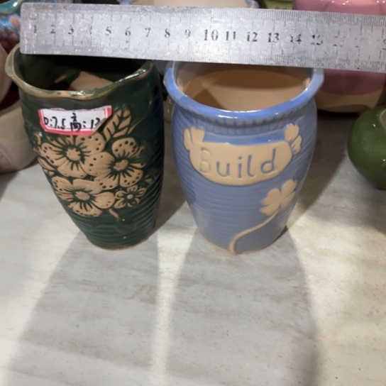 11111111111111111111