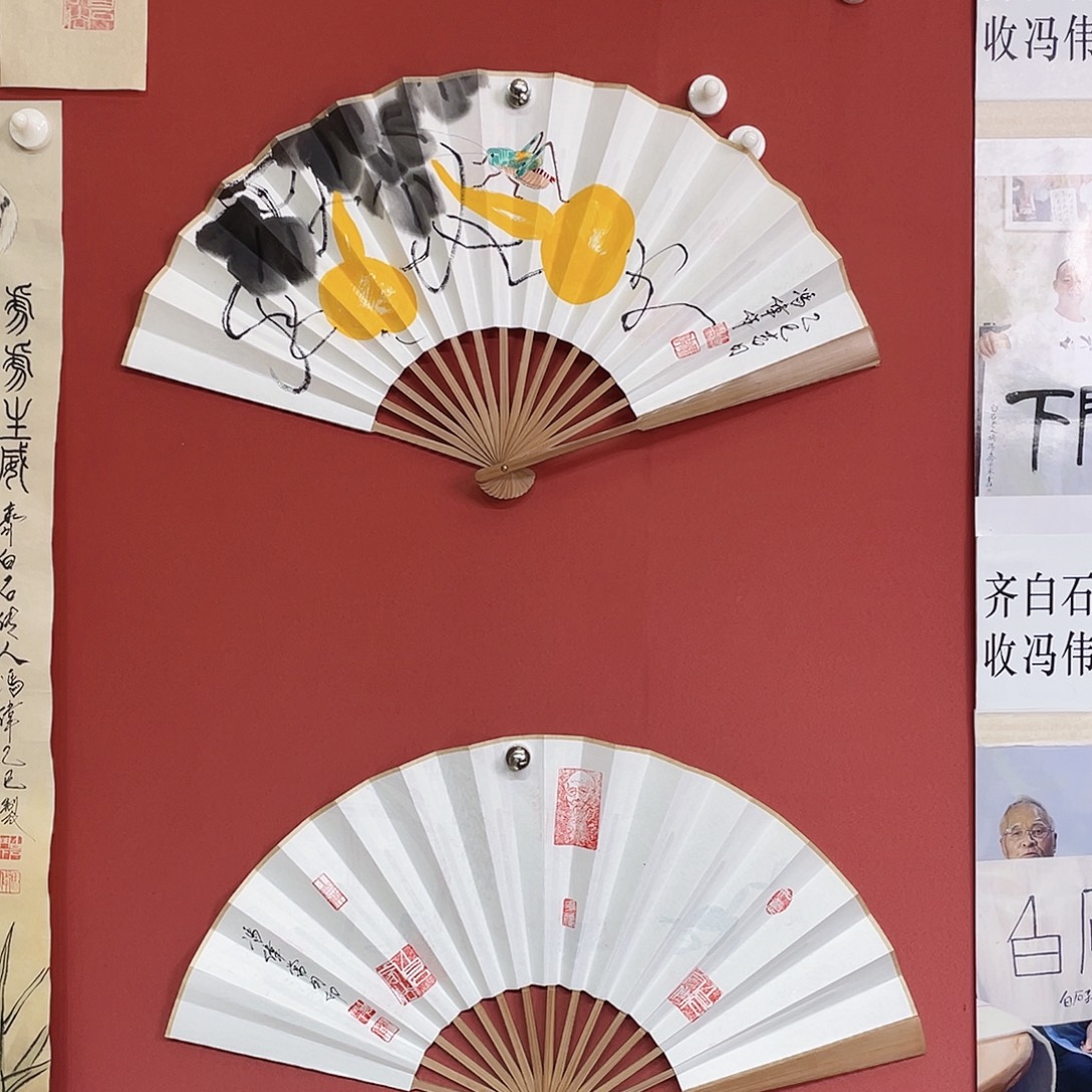 国画冯伟老师手绘国画作品音浩