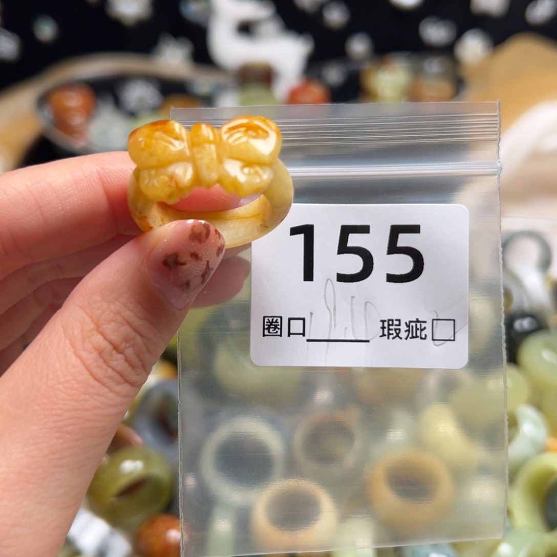 এ***⁰蛇纹石玉未镶嵌戒指
