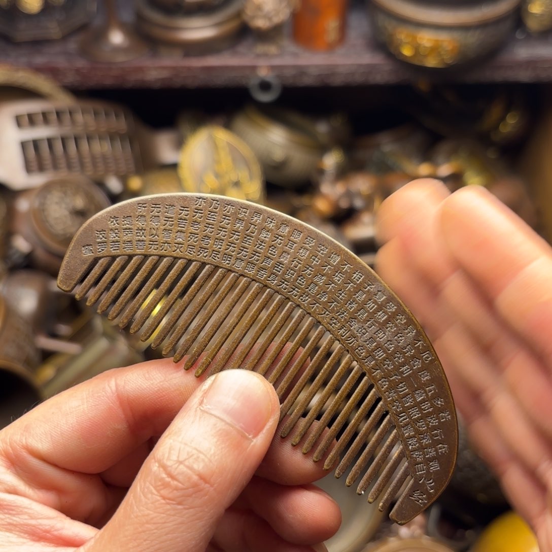 铜铜铜铜铜铜铜铜