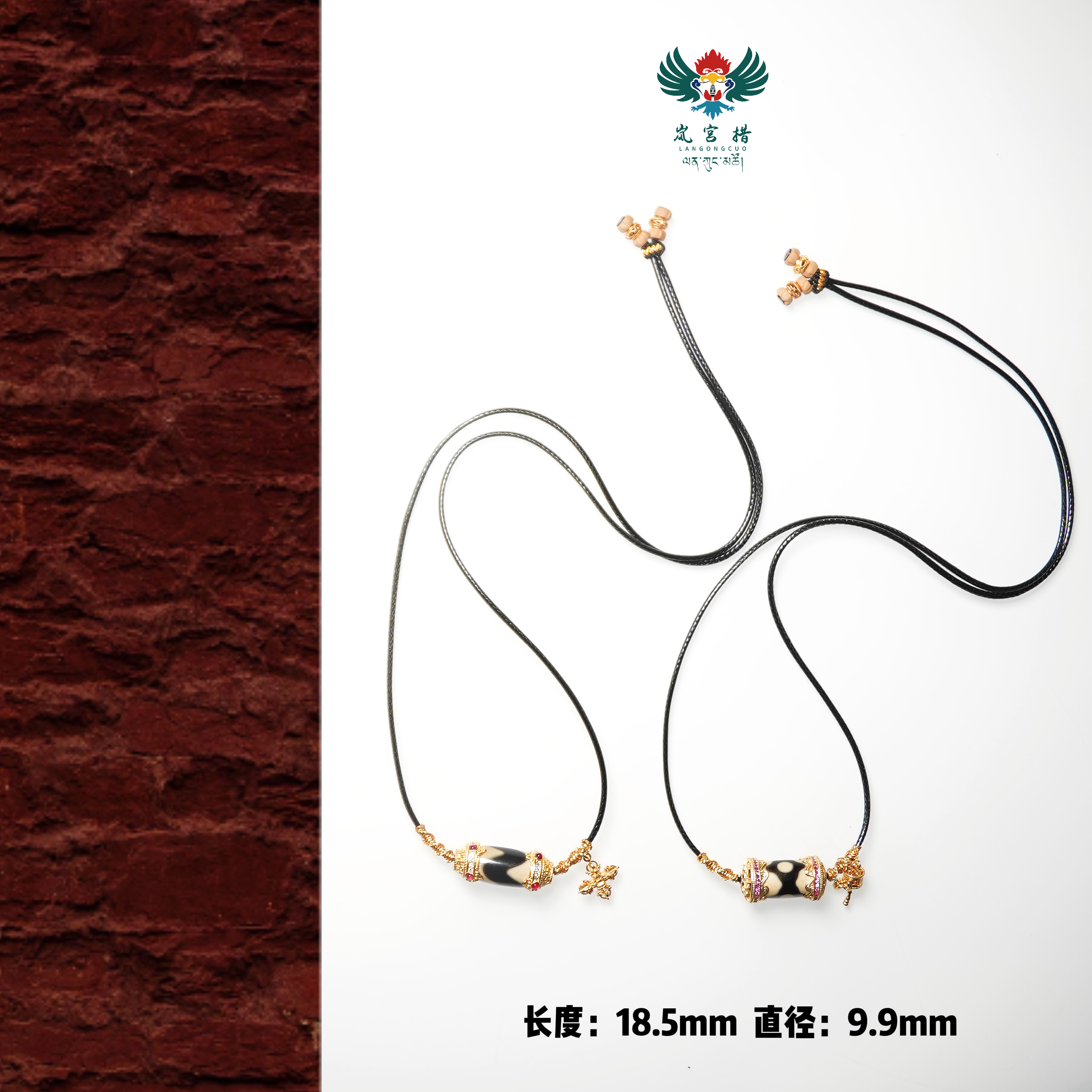 岚宫措｜牙牙三眼天珠项链（多样性发一）G300