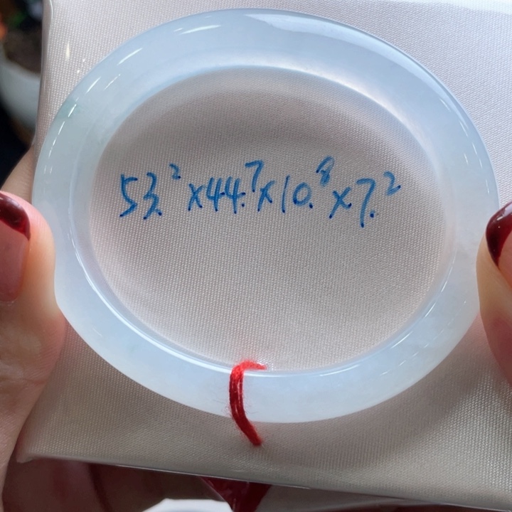 翡翠手镯未镶嵌翡翠手镯15号贵妃