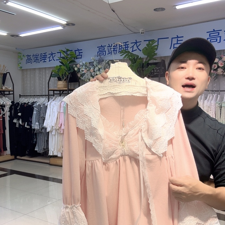 三醋酯纤维宫廷风三件套