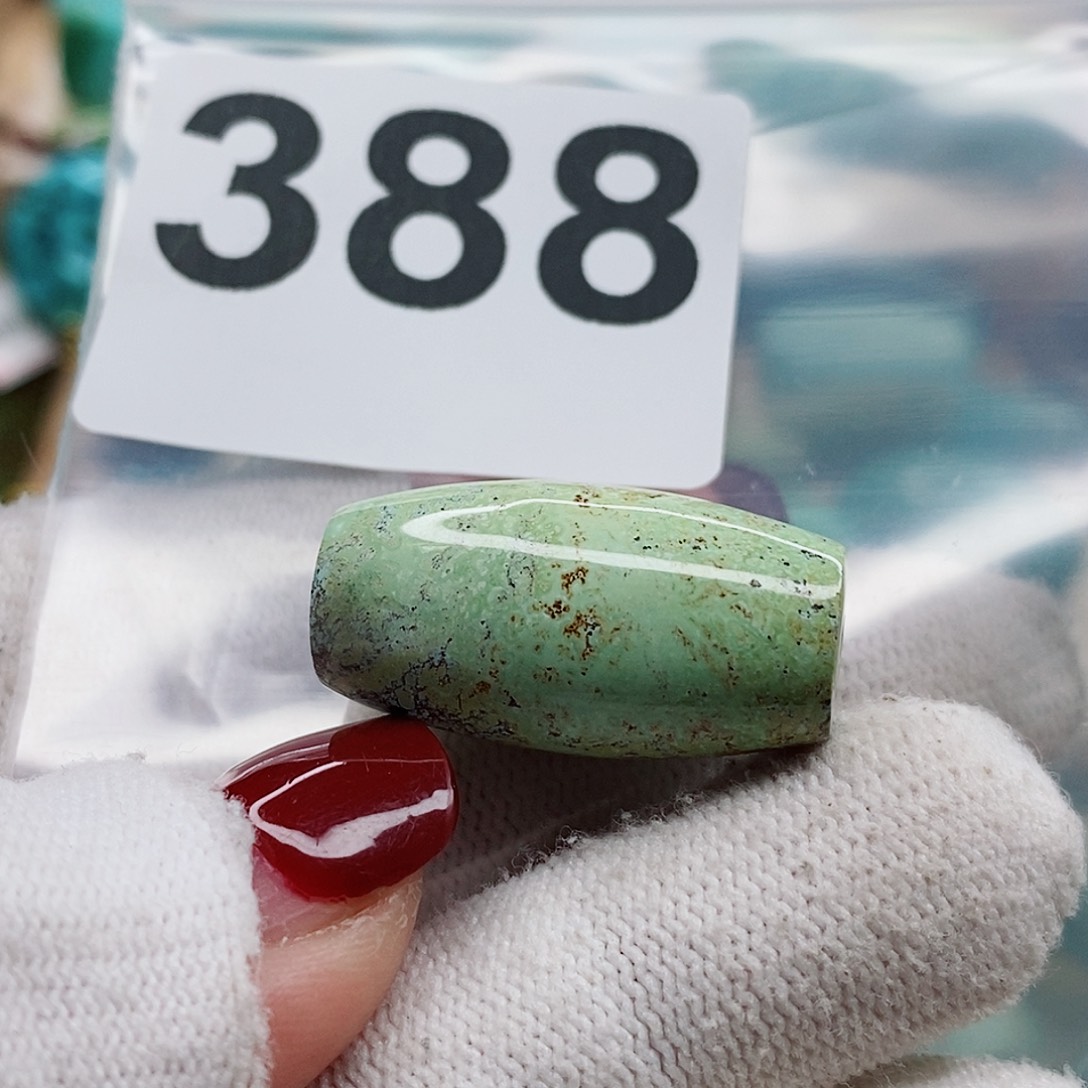 绿松石颈饰未镶嵌