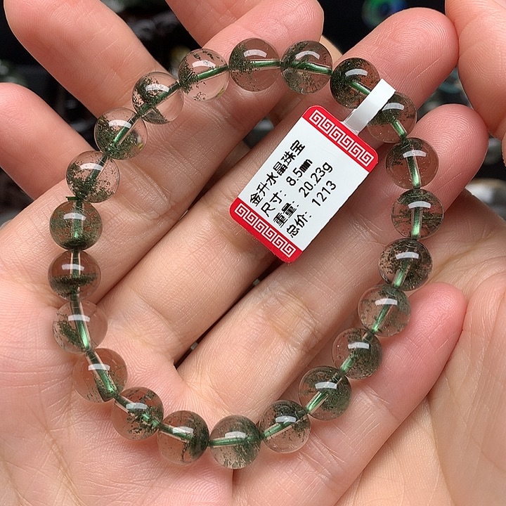 未镶嵌手串水晶天然水晶