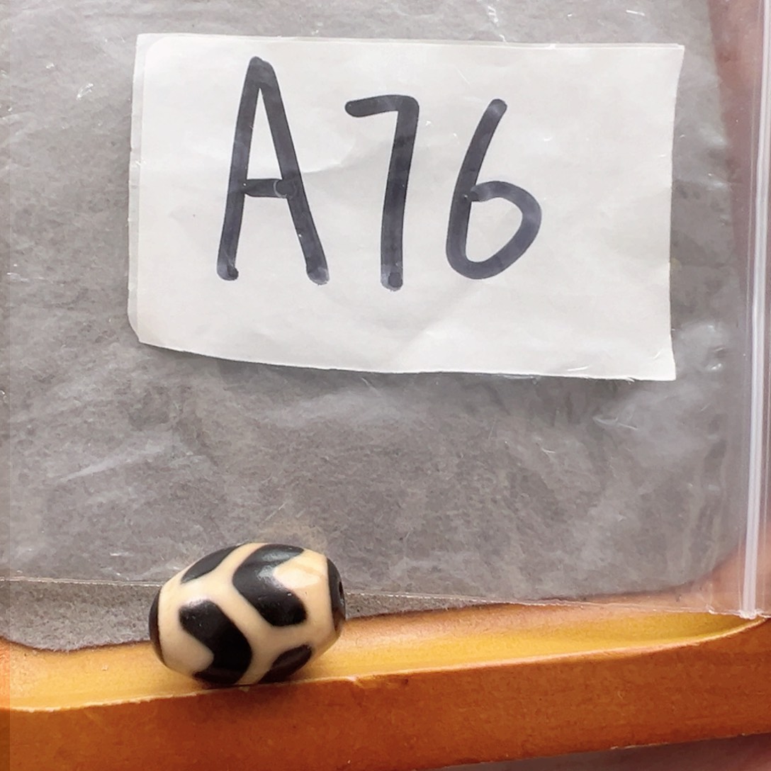 玛瑙/玉髓吊坠(赠链)未镶嵌达洛福利