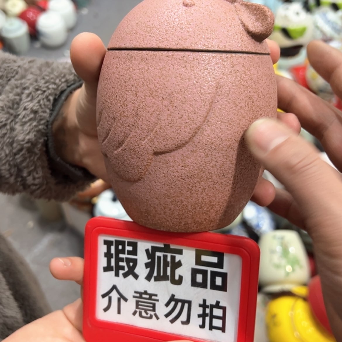 【闪购商品】茶叶罐陶瓷家用储物罐