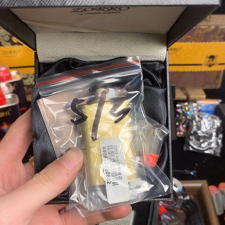 59号佐罗火火火一个