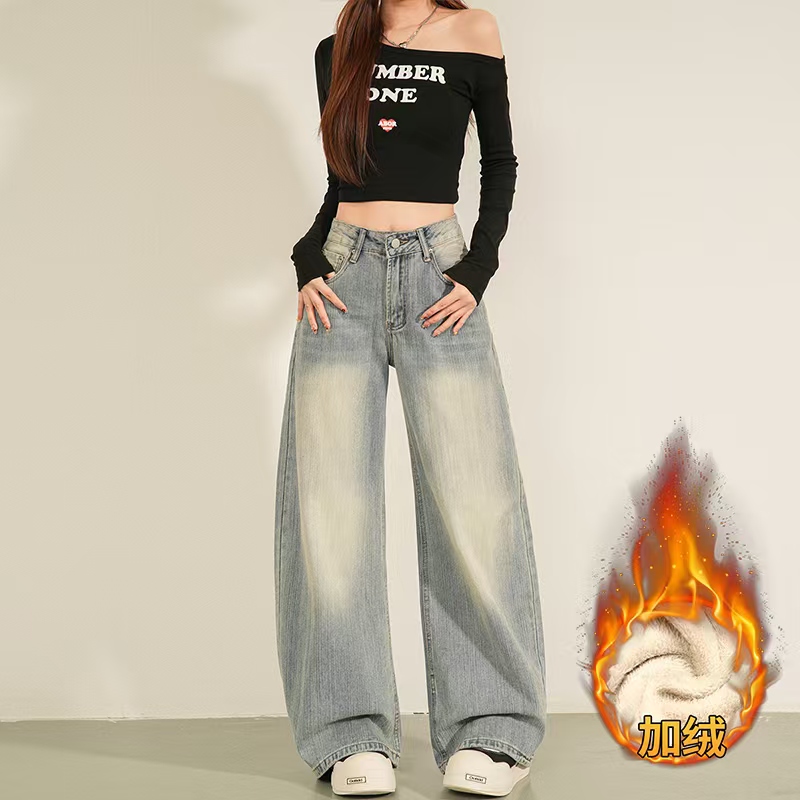 直播链接过款高品质尾货加绒牛仔裤女无运费险有瑕疵介意勿拍