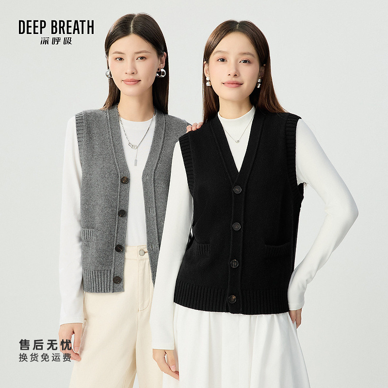 DEEP BREATH深呼吸女装新款V领直身双口袋针织马甲开衫A401343