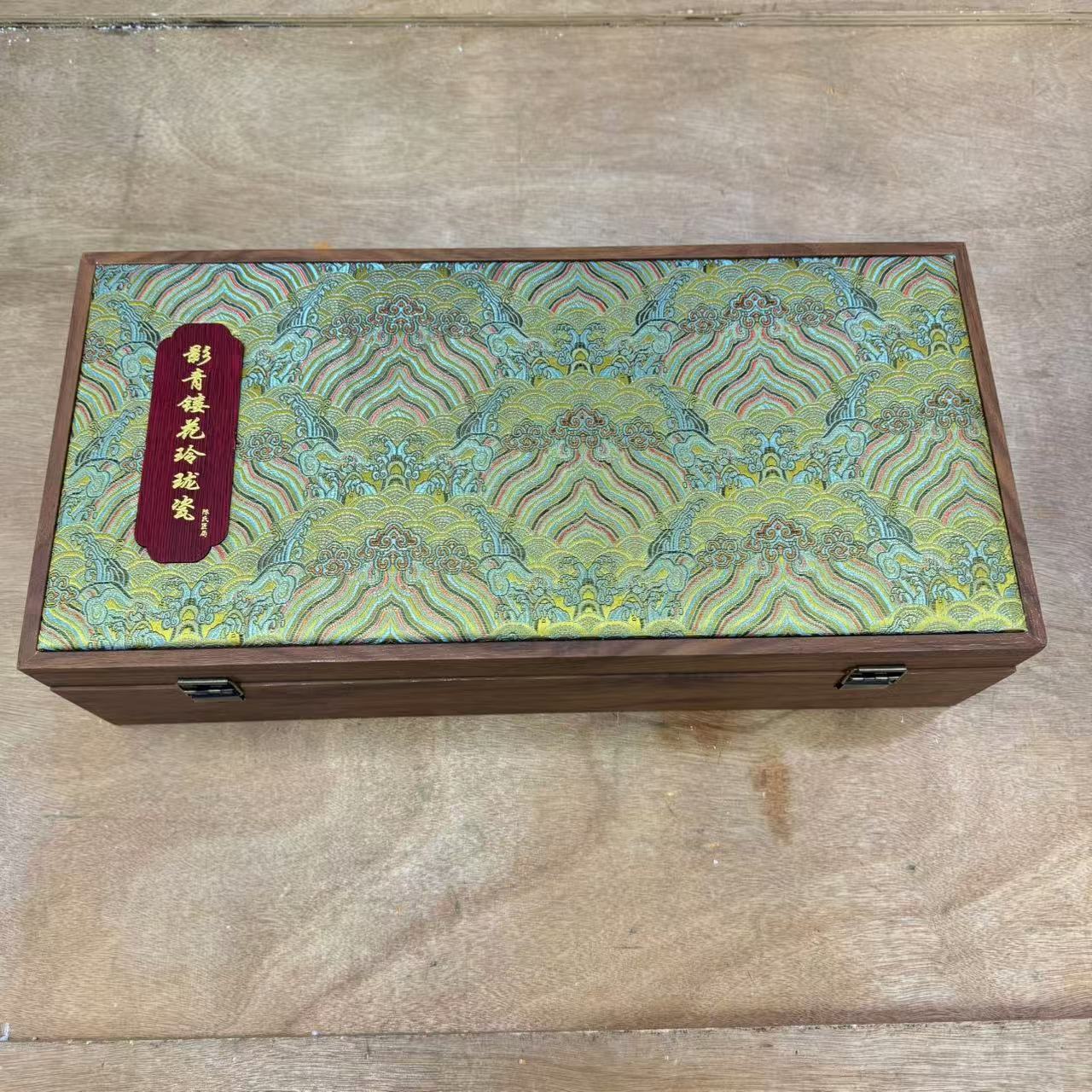 【闪购商品】阿土茶器优选专属链接影青镂花玲珑瓷茶具套装精美器具