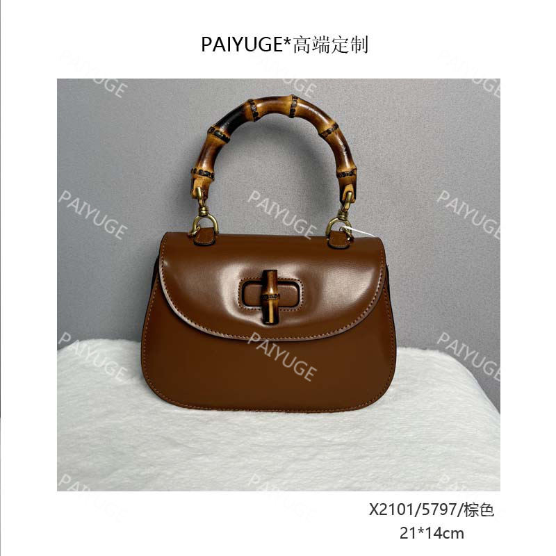 X2101/5797/棕色Paiyuge高端订制女士手提单包肩包斜挎包817