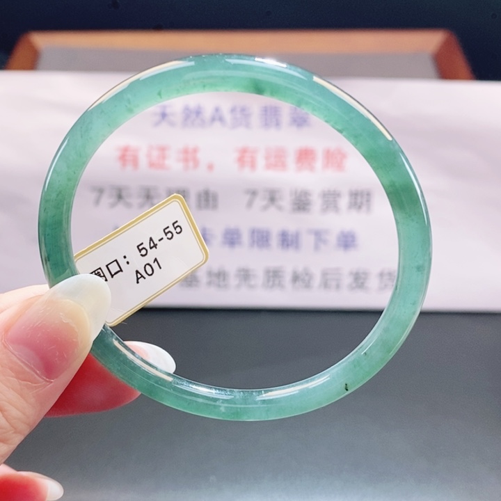 翡翠未镶嵌手镯翡翠手镯43