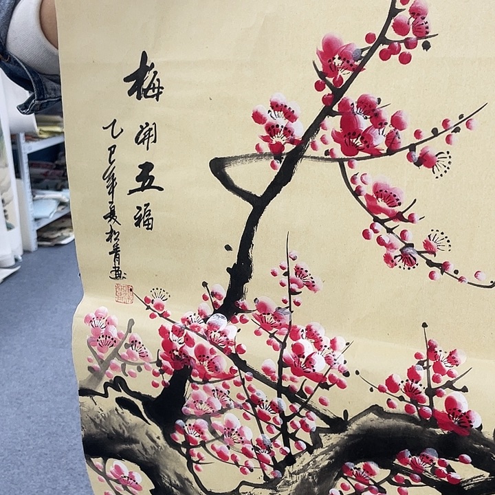 国画纯手绘国画鉴赏