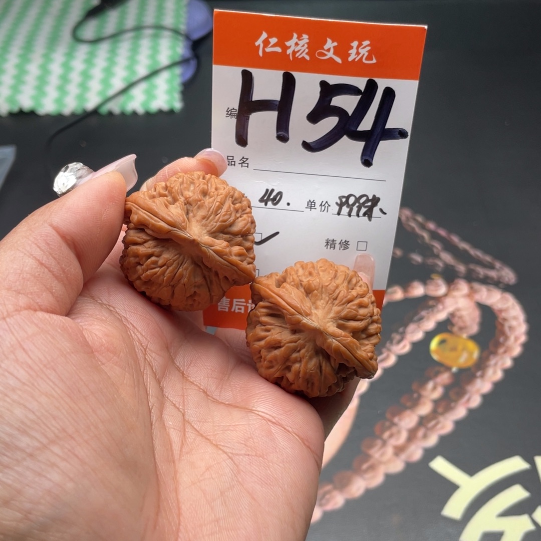 凌***东文玩核桃把件40尺寸莲花