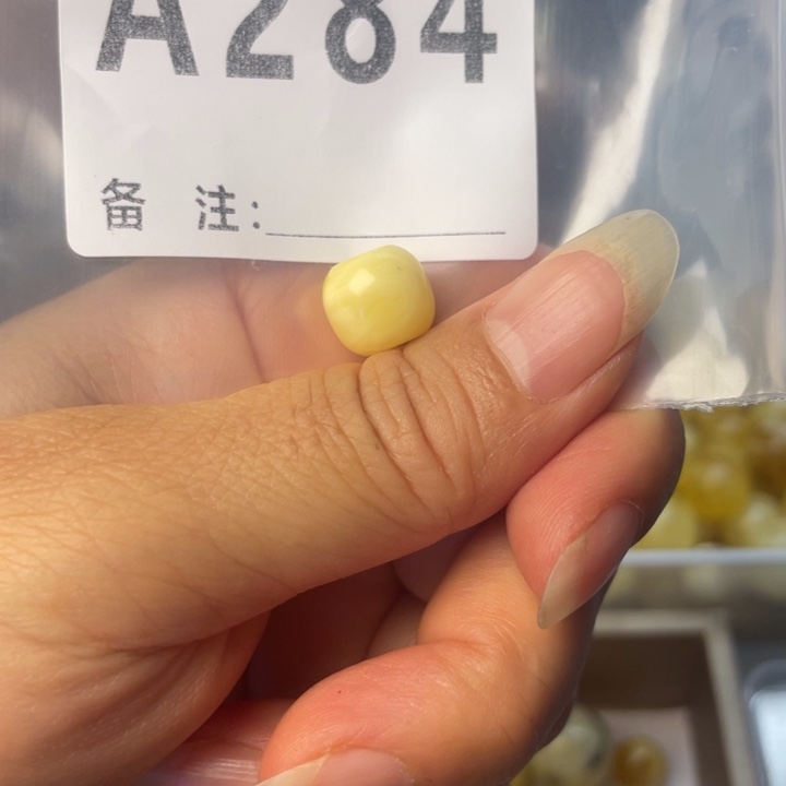琥珀未镶嵌珠宝奇石微瑕11.3