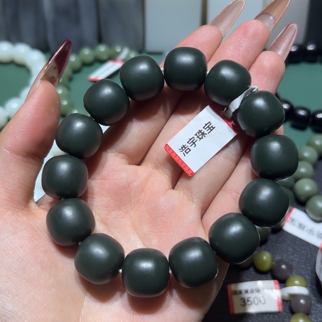 和田玉手串未镶嵌