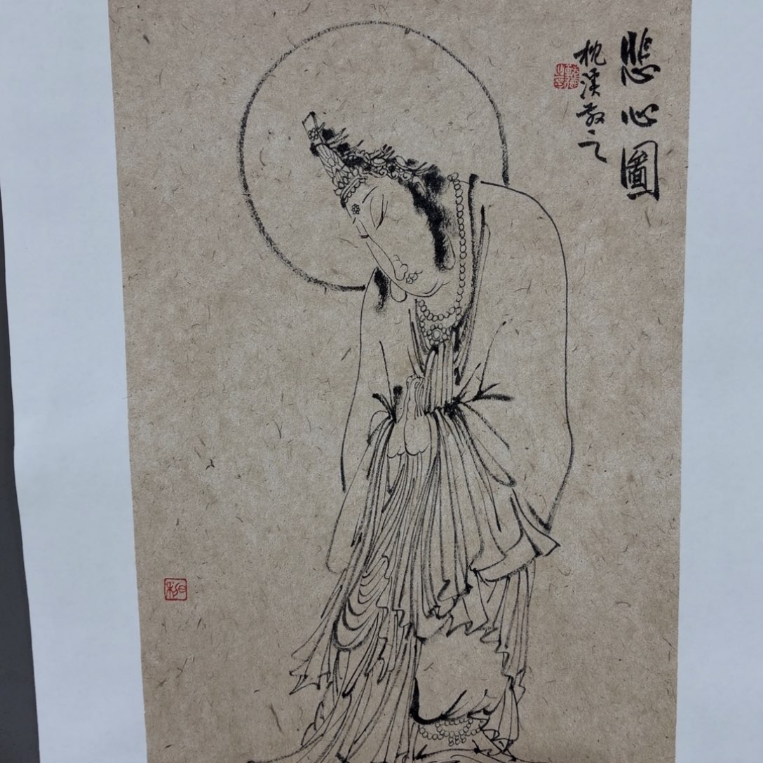 国画Dhfhghgjhjhjhjhhjhhhjjj