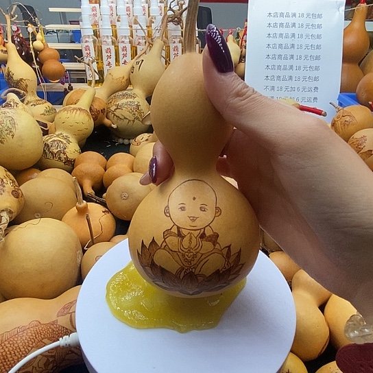 园***兄香榧木葫芦工艺品