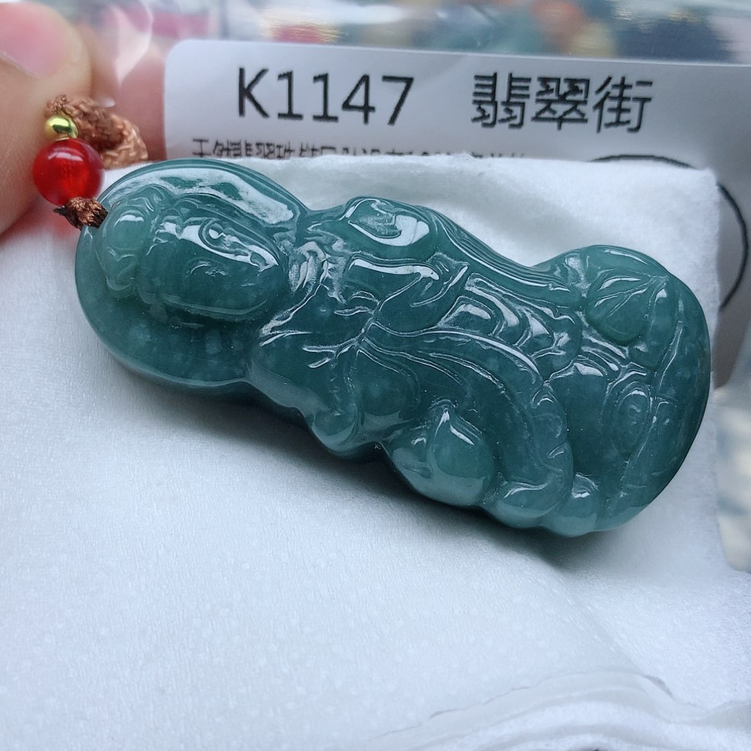 翡翠颈饰未镶嵌手串