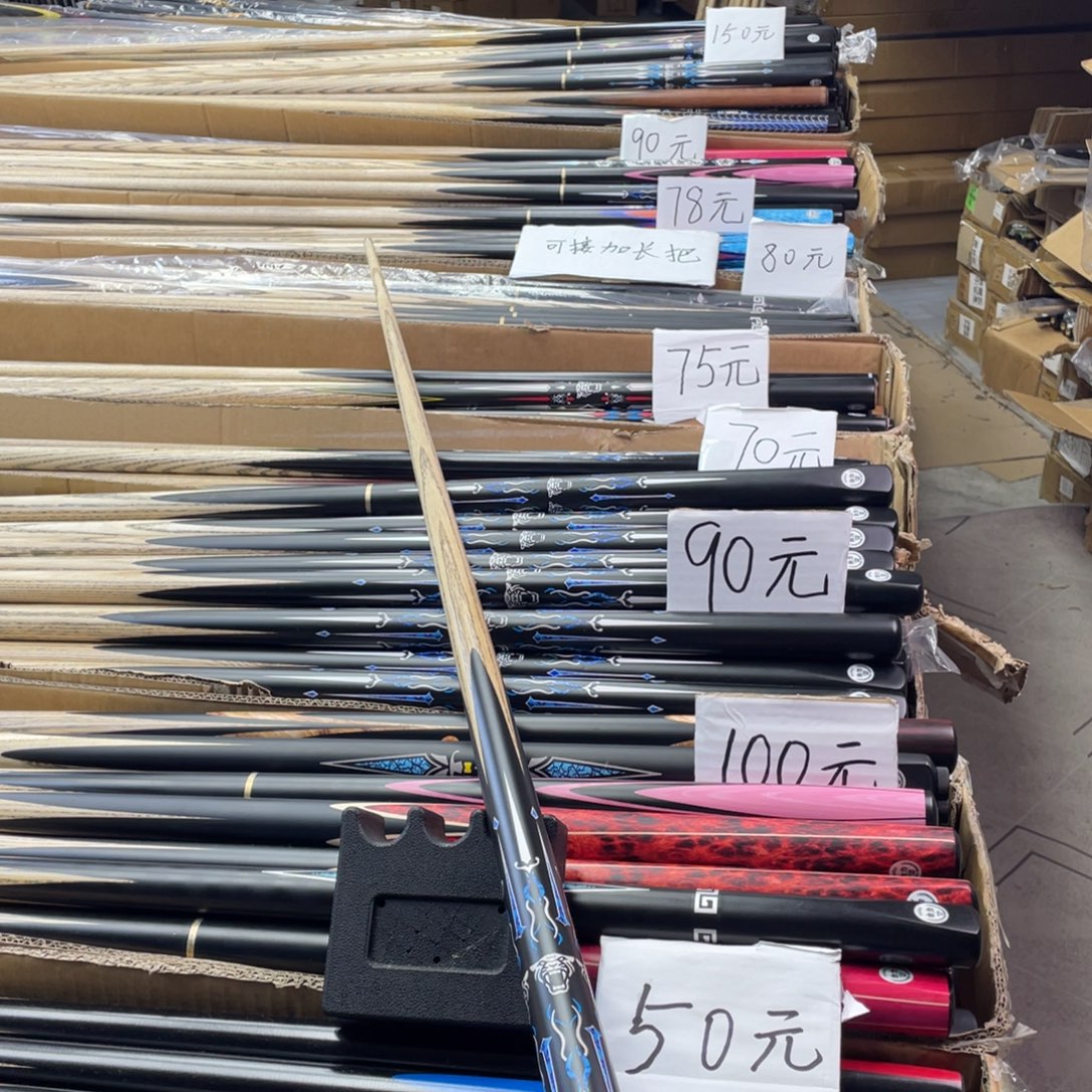 白蜡木长款虎豹Ｘ2通杆