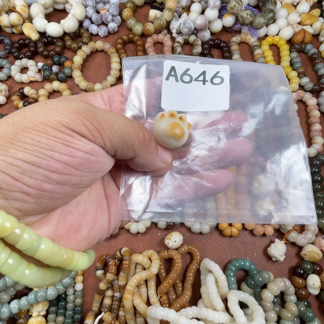 L***漫菩提根/象牙果吊坠