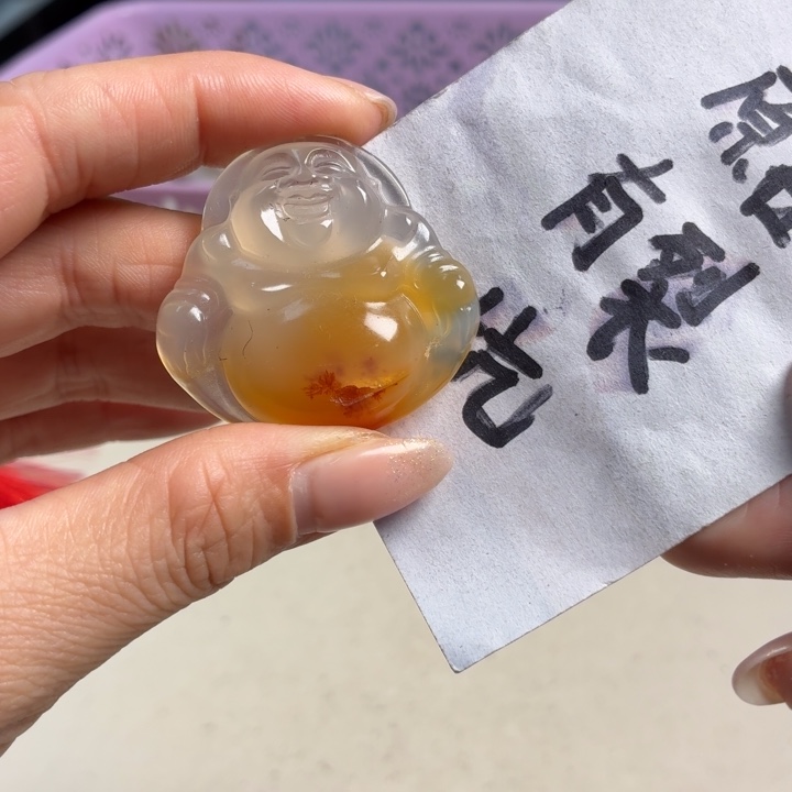 玛瑙/玉髓未镶嵌吊坠(不含链)