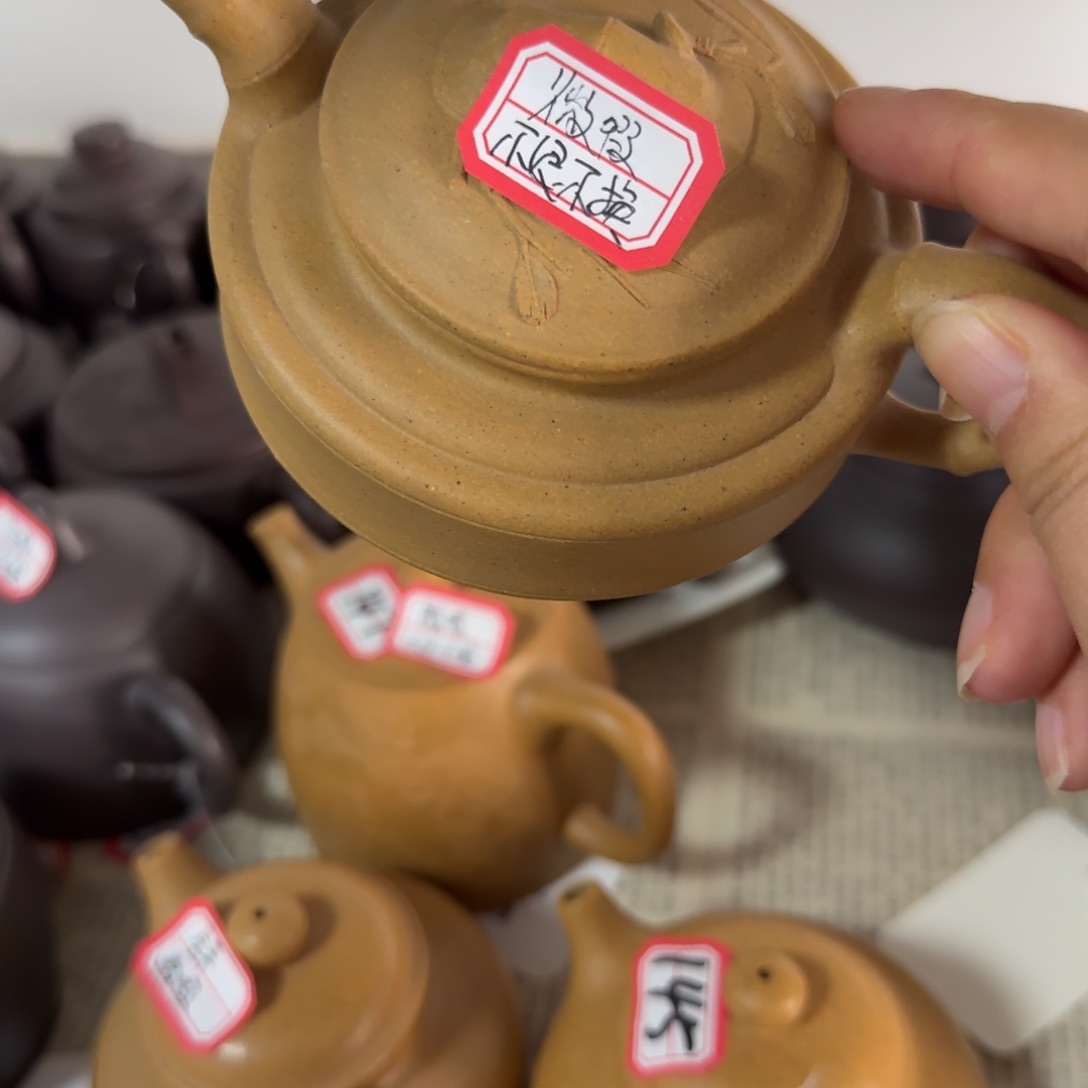 紫砂茶壶黄龙山原矿黄金段190