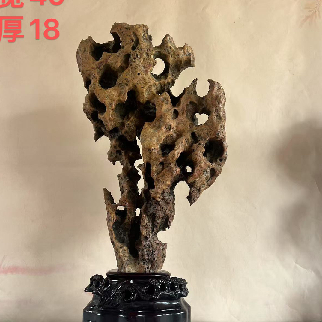 （含底座尺寸）新中式太湖石手工雕刻石适合家居办公室会所玄关装饰
