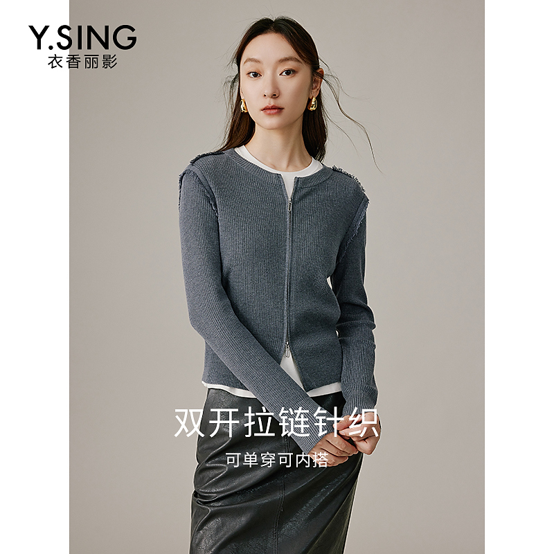 6812【女乔严选】衣香丽影新款毛针织衫940839006