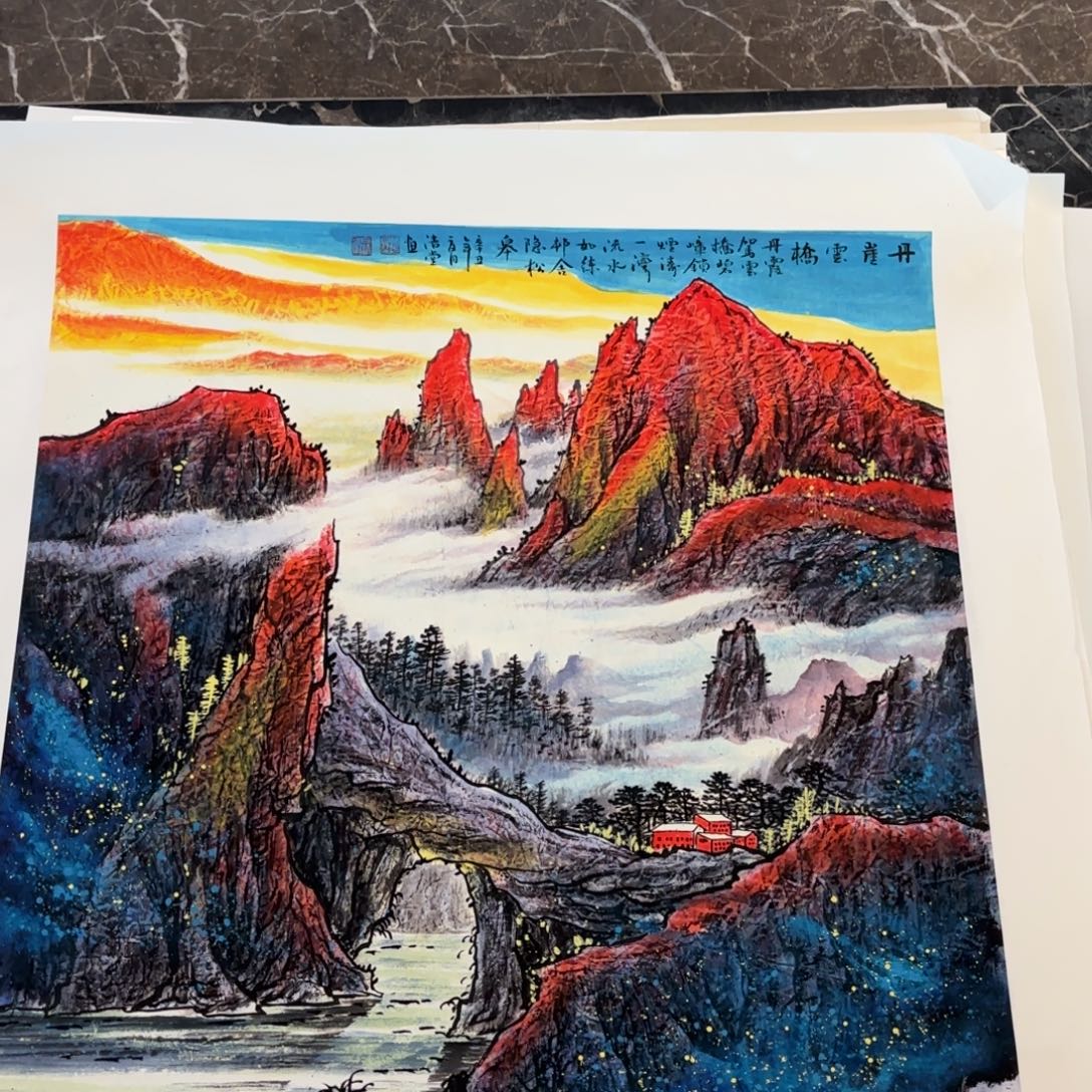 有机玻璃精品书画精品大展