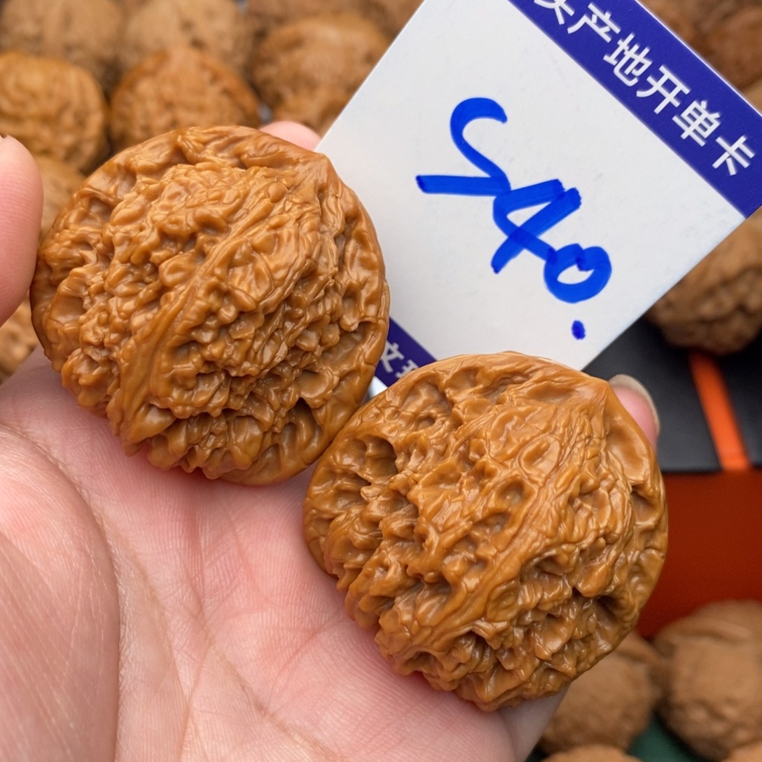 把件文玩核桃南疆石43