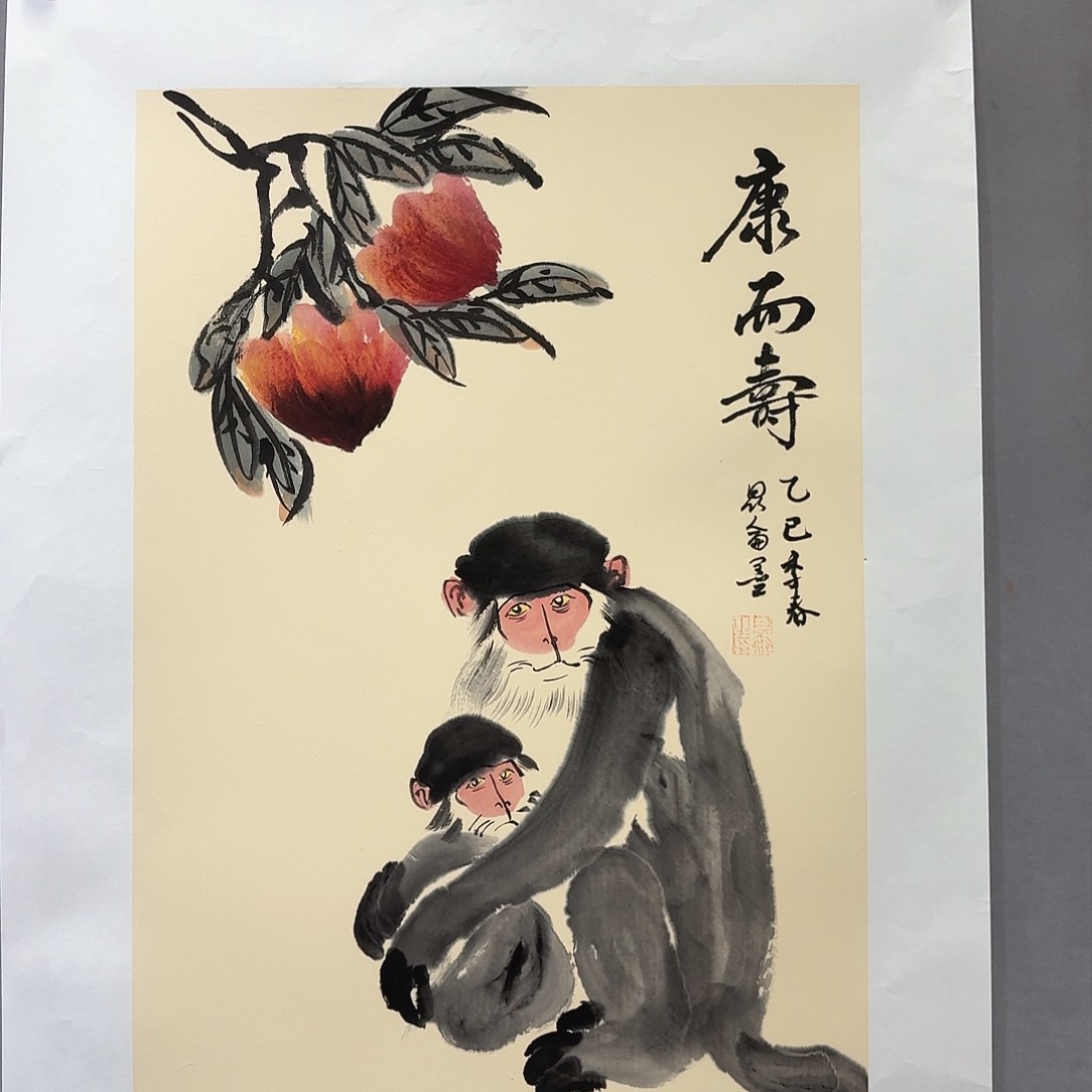 国画亲笔手绘放心去藏