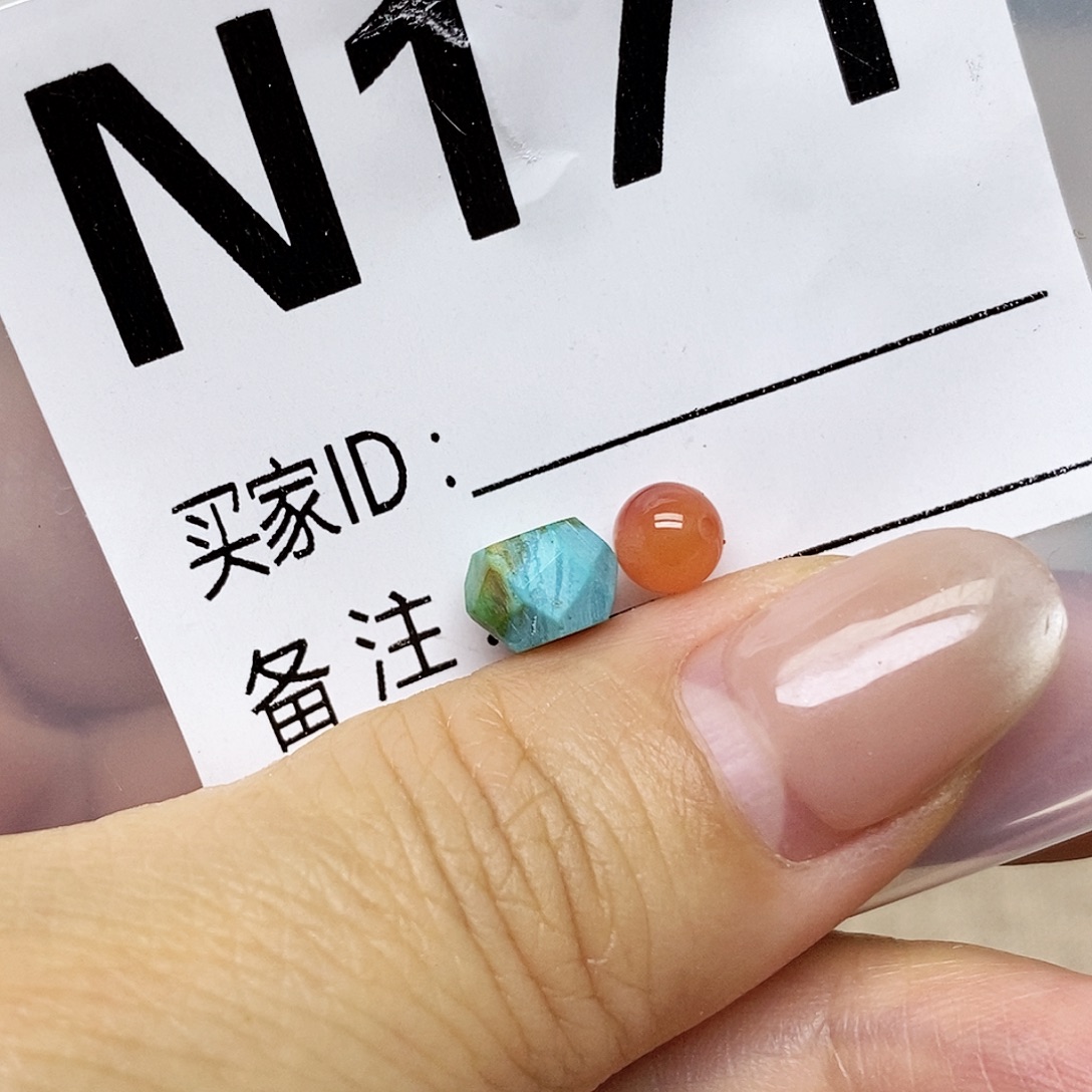 未镶嵌配饰南红玛瑙