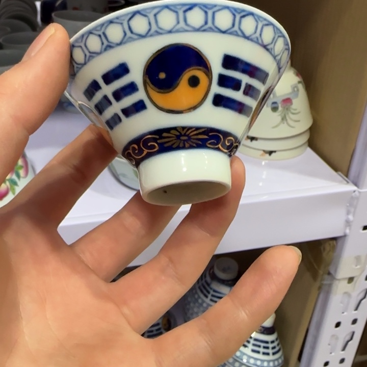 杯陶瓷艺术品收藏陶瓷