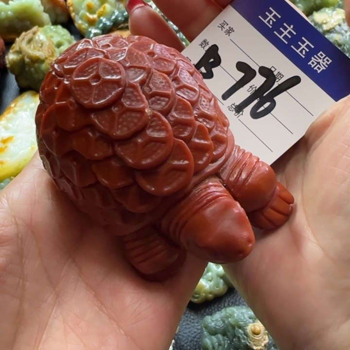 透闪石质玉手把未镶嵌