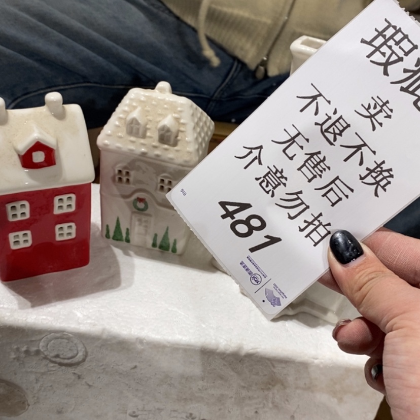 【闪购商品】摆件文**师陶瓷摆件瑕疵特卖