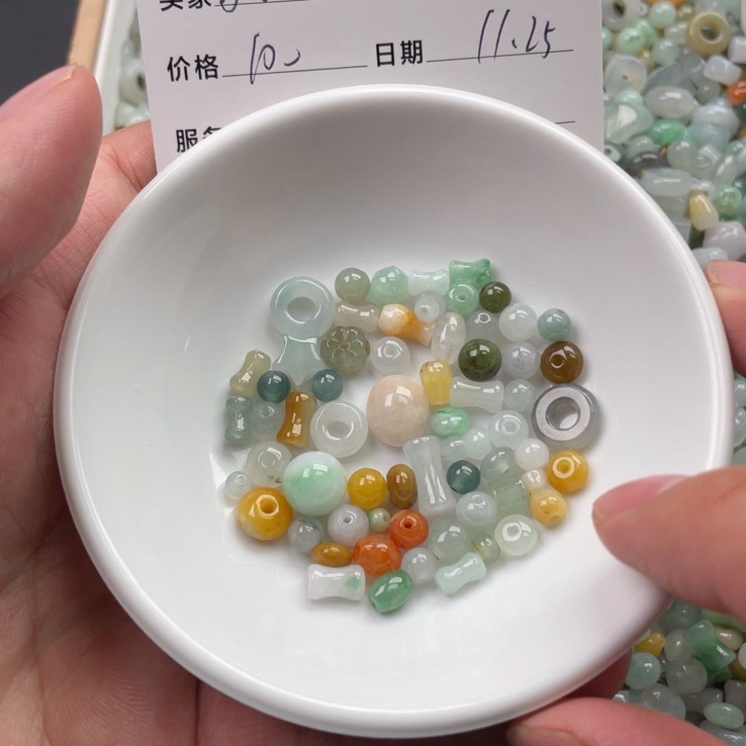 颈饰未镶嵌翡翠习**好