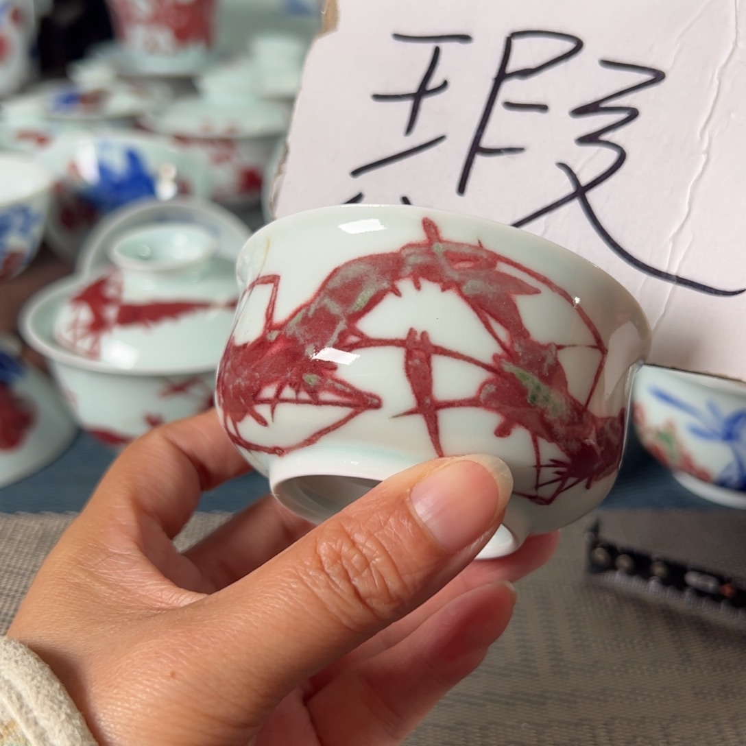 杯原矿青花釉里红瓷器