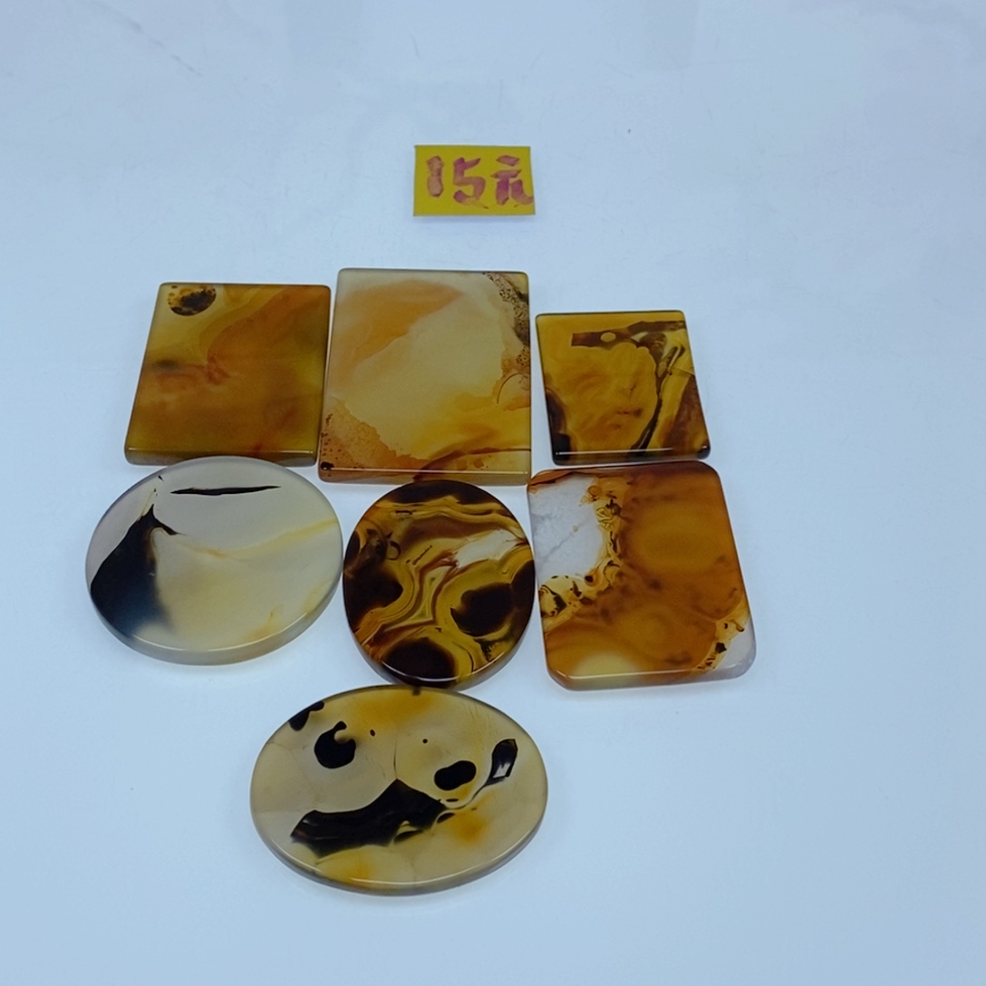 剑***雨玛瑙/玉髓未镶嵌珠宝半成品