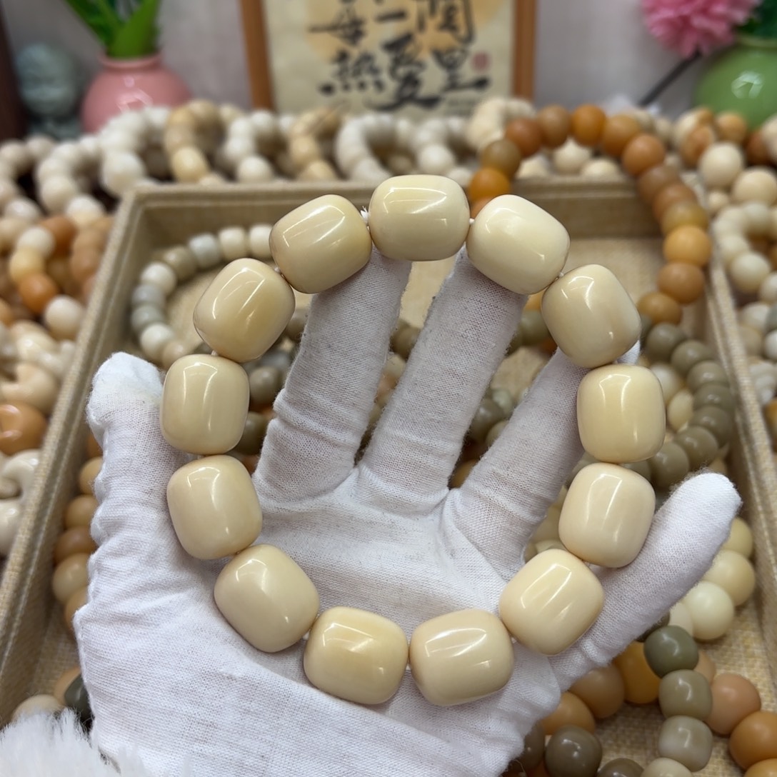 菩提根/象牙果吊坠21干磨牙果奶黄年糕885