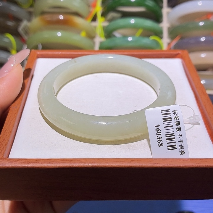 和田玉未镶嵌手镯7号54+