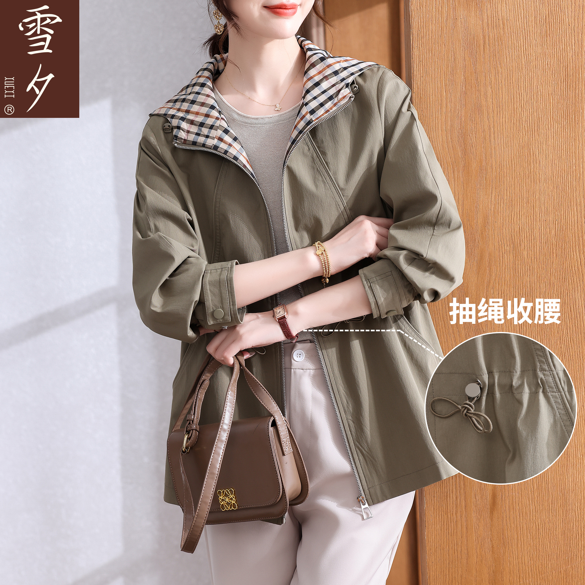 妈妈秋装外套洋气2025新款小个子中老年女装连帽休闲上衣服50多岁