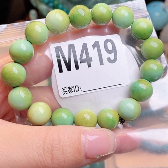 珠珠、老型、三通、墩子空竹配件（直播间选货为准）