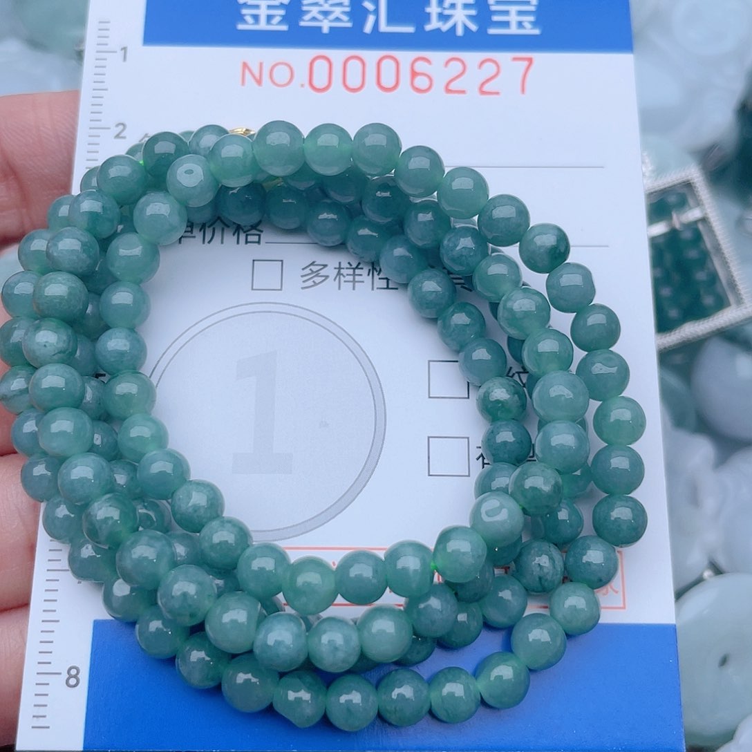 颈饰未镶嵌翡翠6227