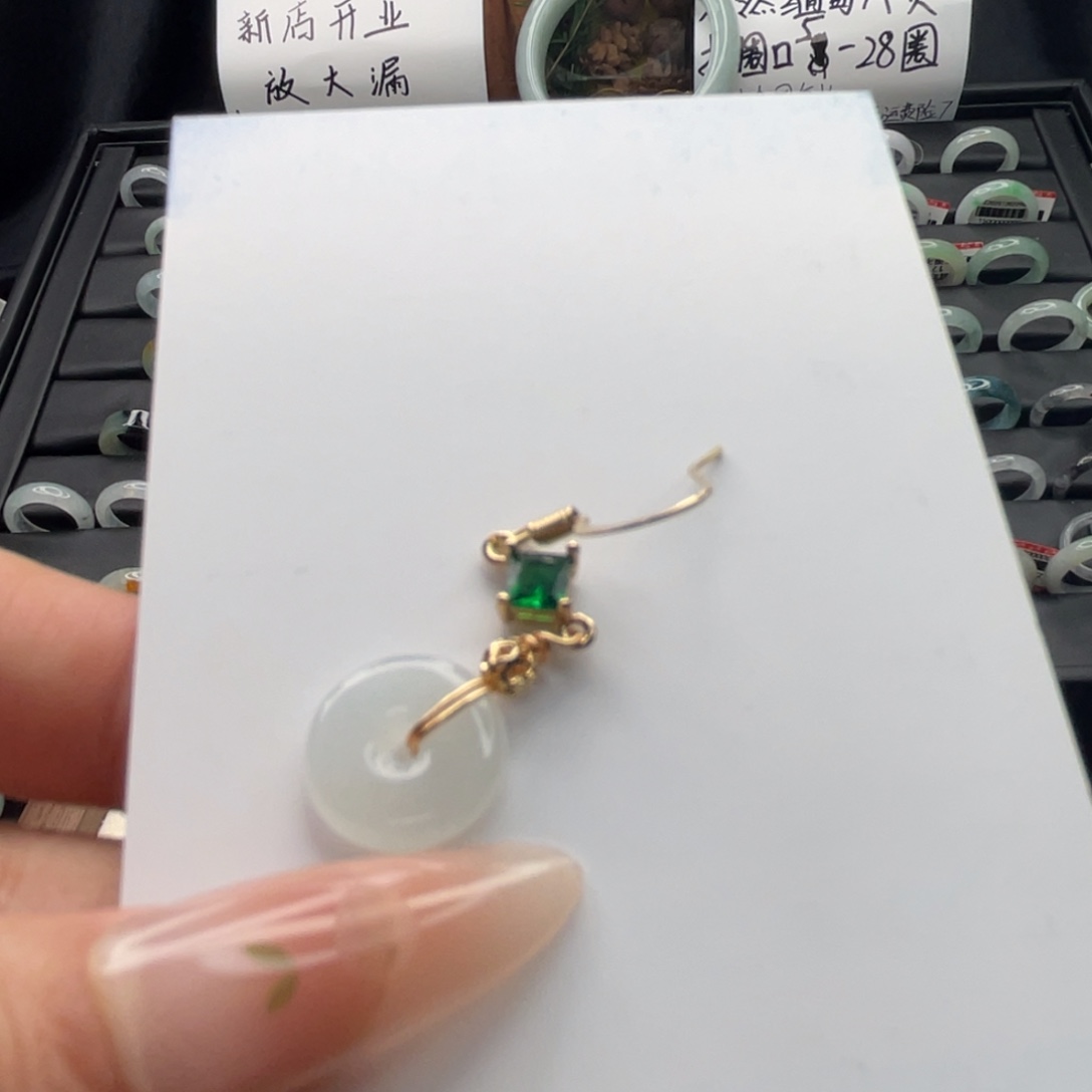 王***民翡翠未镶嵌戒指天然翡翠A