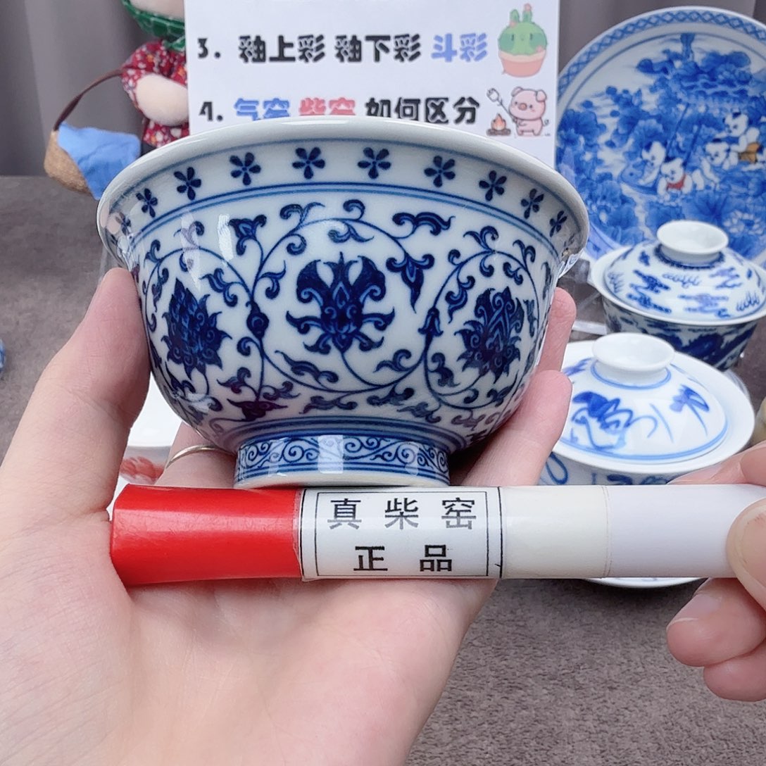 杯陶瓷制品及其他材料表面涂饰