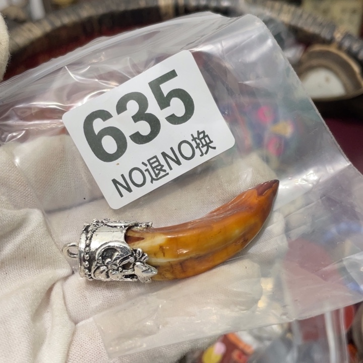 ****哥瓷片火爆火爆火爆火爆