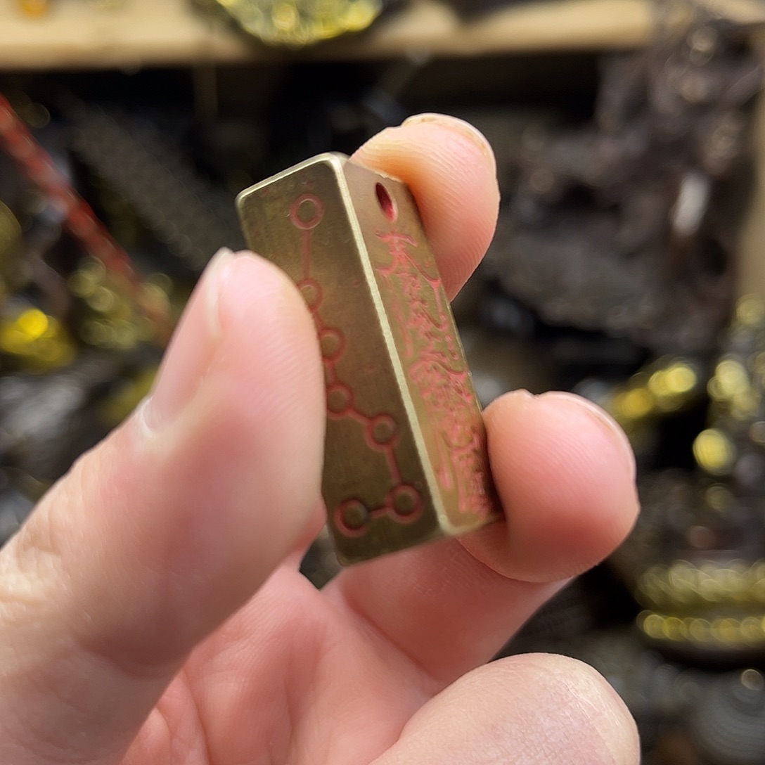 文玩铜器点击下单有运费险