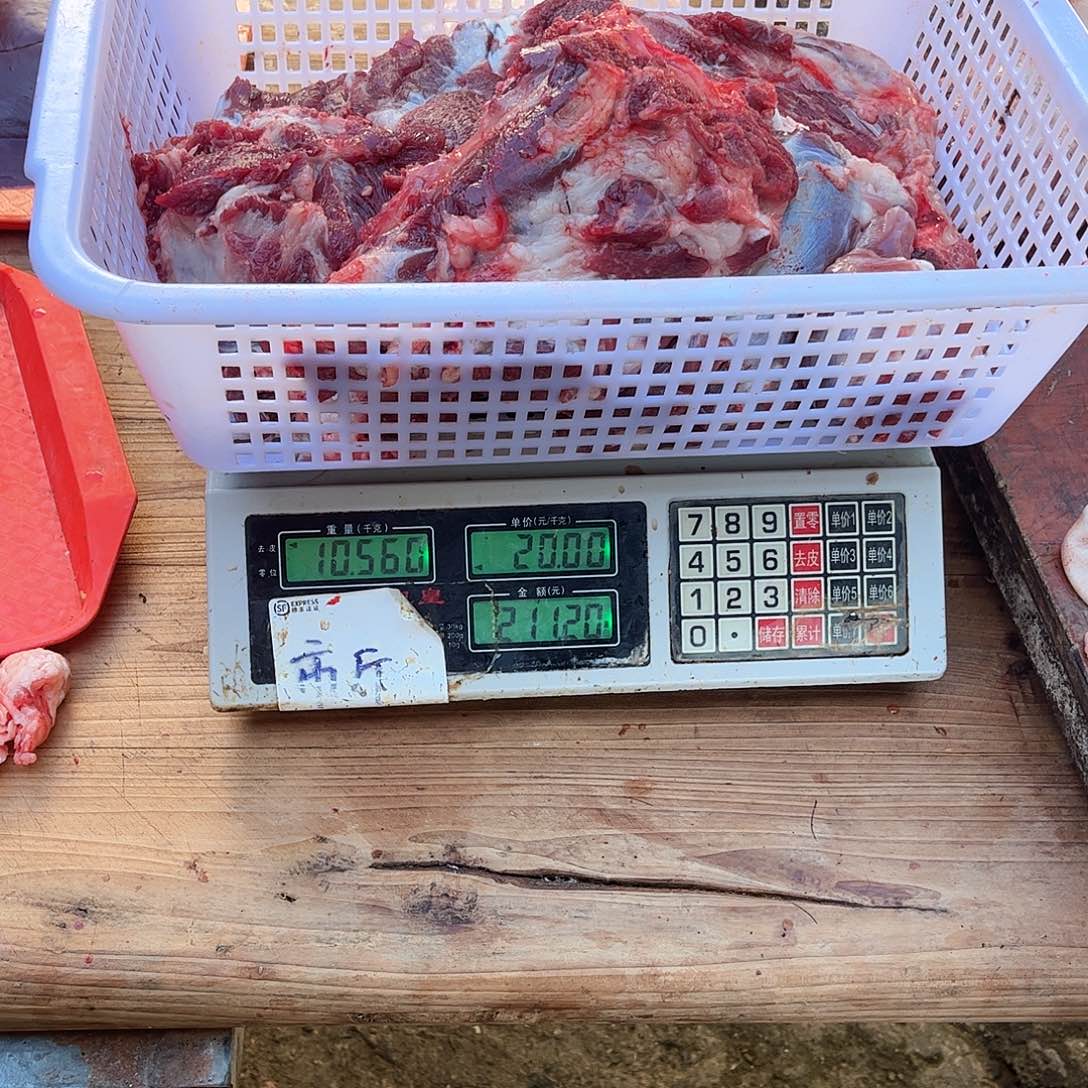 中国大陆60包装星****